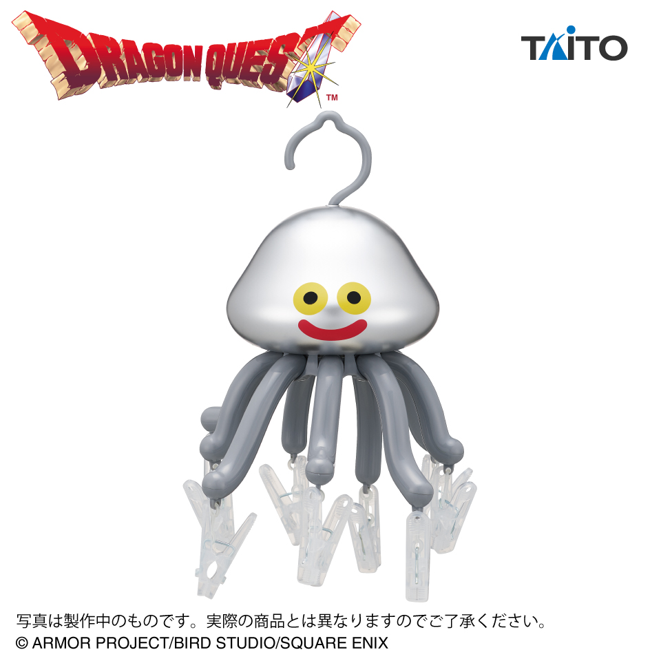 ドラクエ