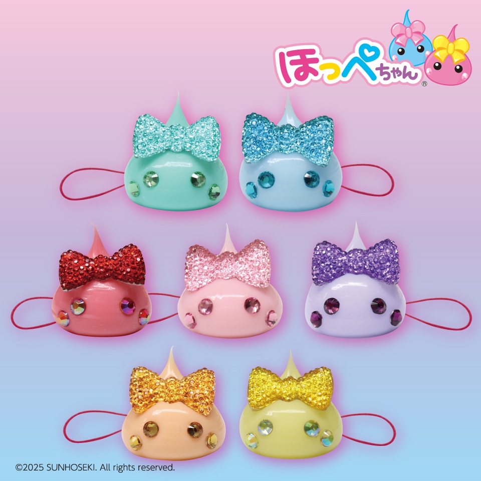 キラキラドリンクカラーほっぺちゃんストラップ GiGO限定アソート