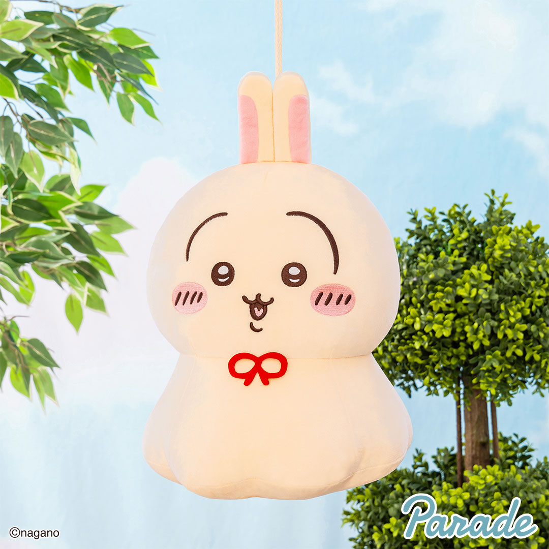 ちいかわ ウラヤハボウズBIGぬいぐるみ