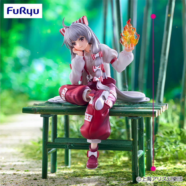 東方Project ぬーどるストッパーフィギュアー藤原妹紅ー