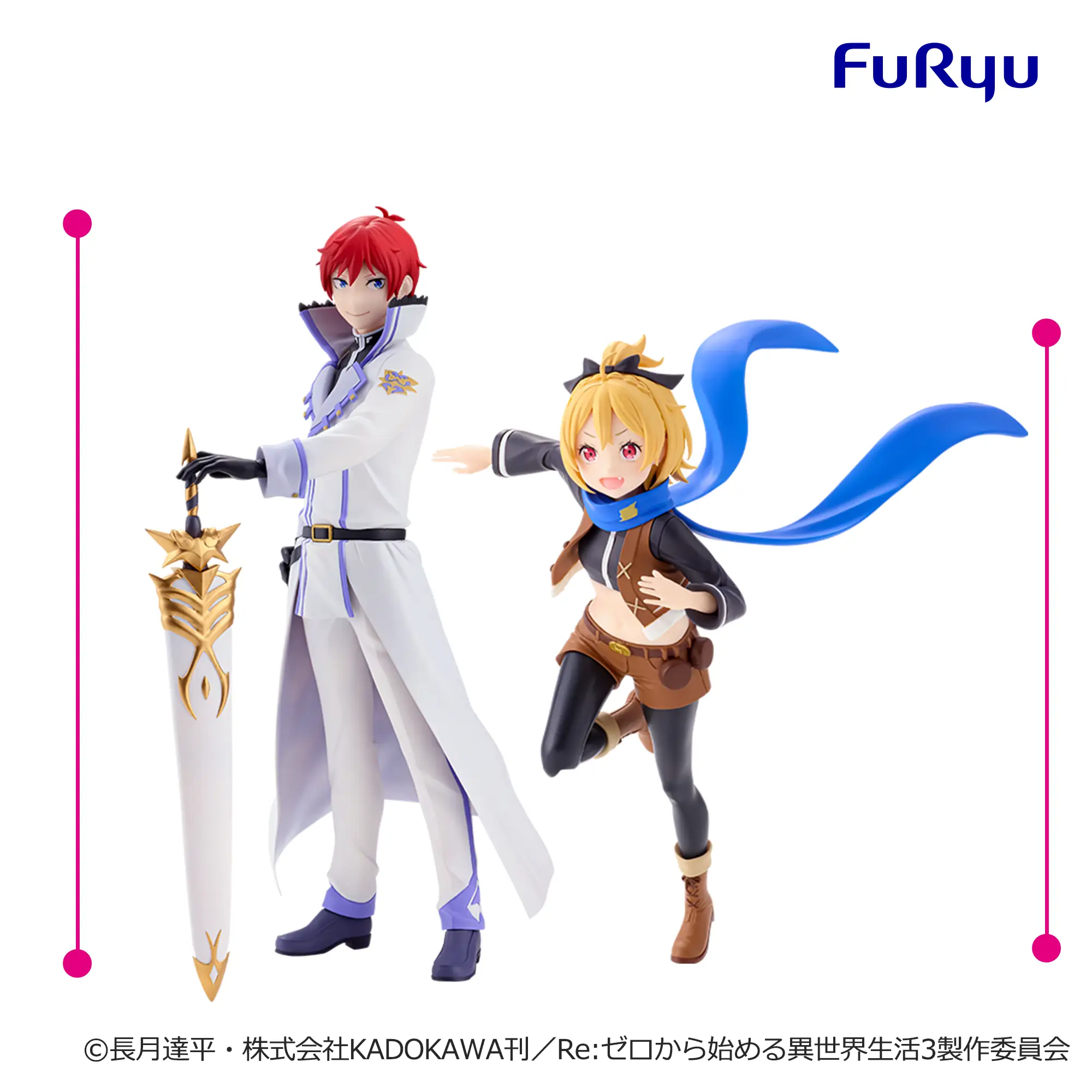 Re:ゼロ』レム＆ラムがドールフィギュアに！フリュー新シリーズ