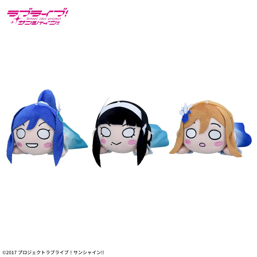 ラブライブ！サンシャイン!! 寝そべり　ぬいぐるみ ～DREAMY COLOR～ Vol.2