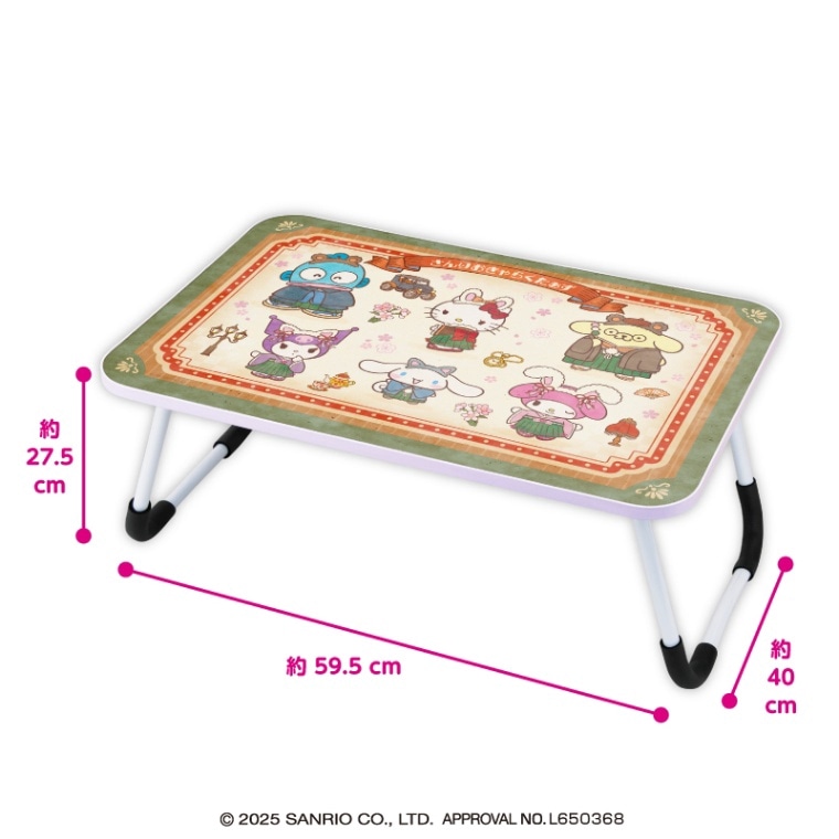 サンリオキャラクターズ もふ耳レトロロリヰタ折りたたみテーブル