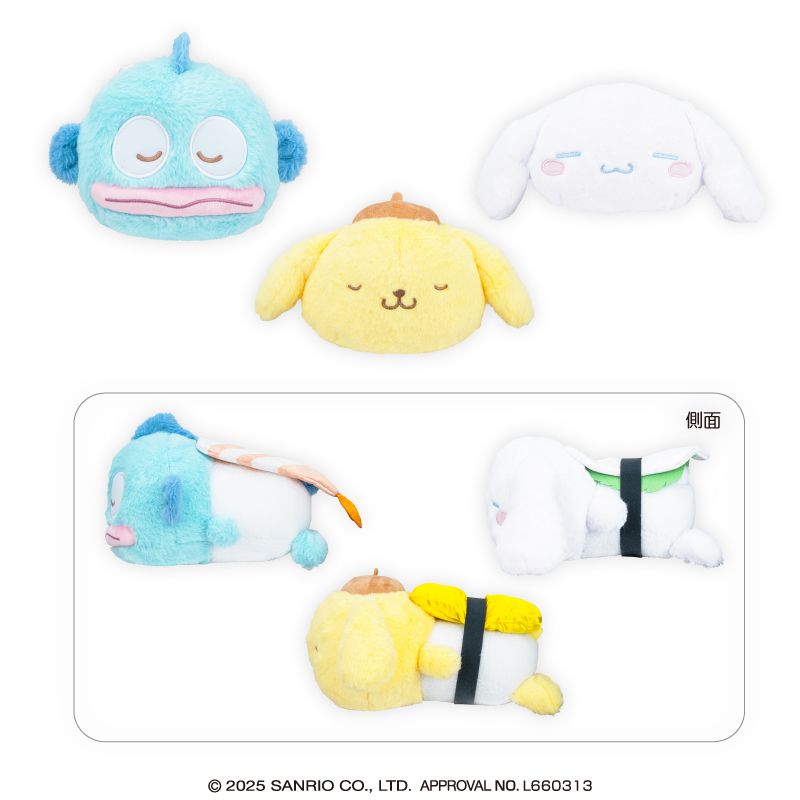 サンリオキャラクターズ だらりん寿司ライフドールBIGタイプ2