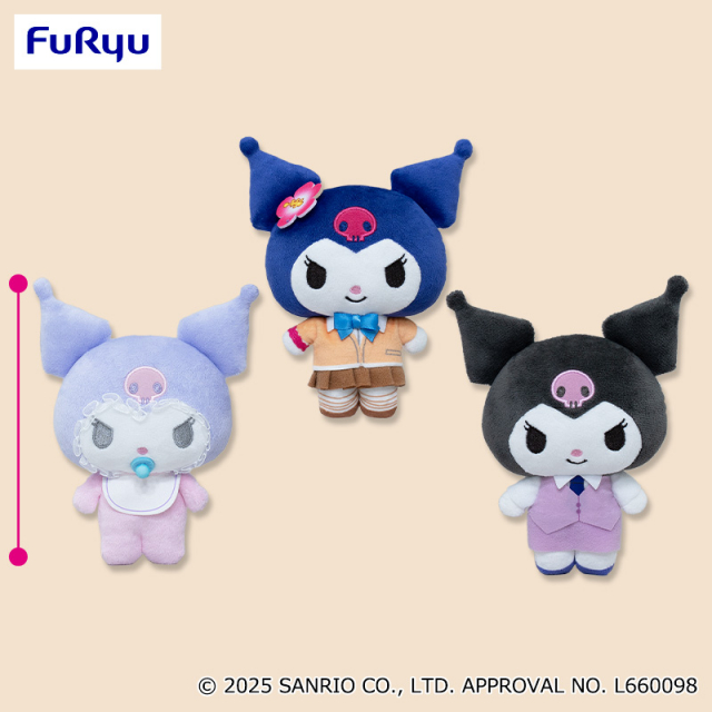 クロミ クロミ20周年コレクションぬいぐるみ