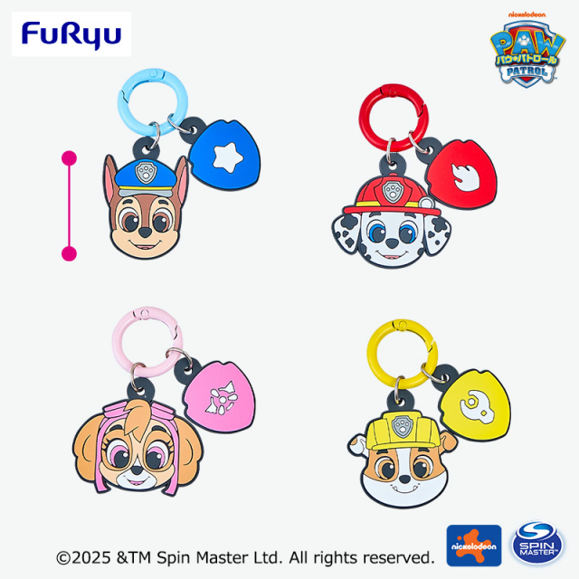 パウ・パトロール MASHIMASHI じゃらじゃらチャーム