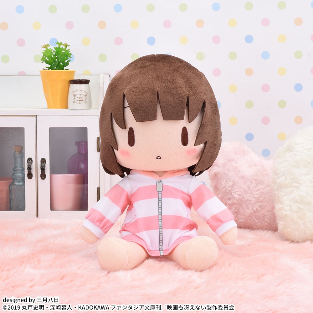冴えない彼女の育てかた Fine　ふわぷち　Lぬいぐるみ“加藤恵”パジャマVer.