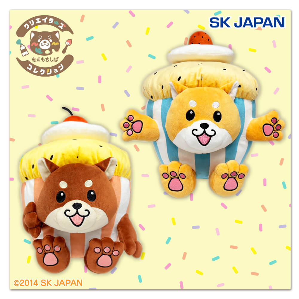 忠犬もちしば×かなざわまこと BIGぬいぐるみ