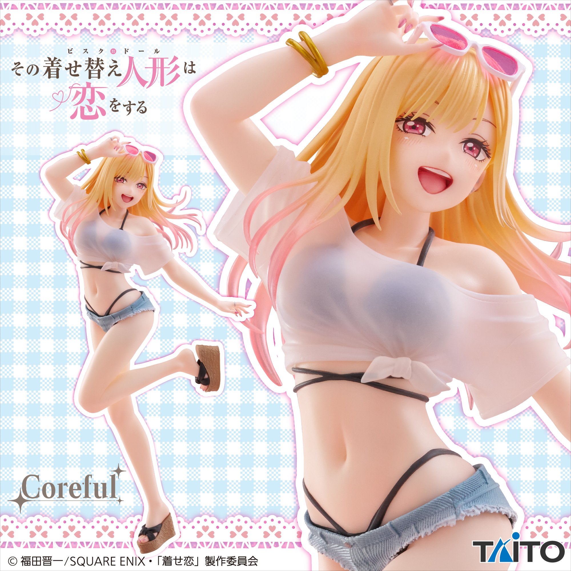 その着せ替え人形は恋をする T-most 喜多川海夢 リズＶｅｒ． 10個セット Amazon | その着せ替え人形は恋をする T-Most 喜多川海夢