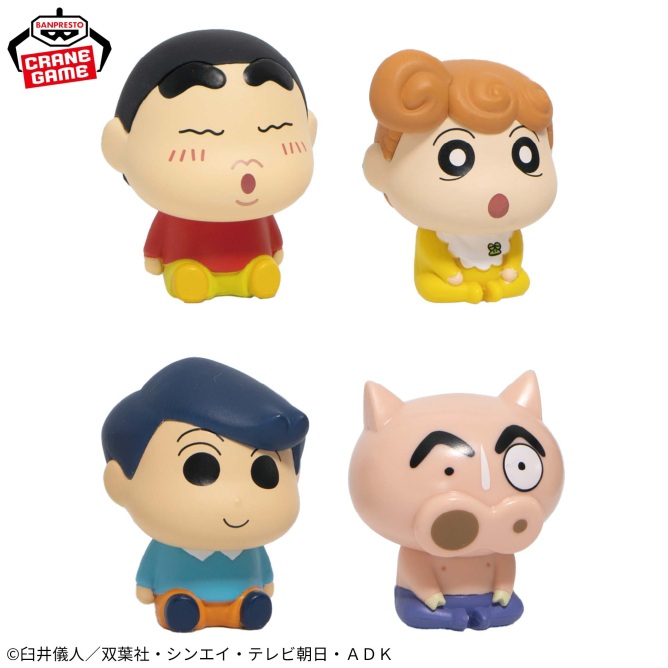 クレヨンしんちゃん プチっとすわりマス その2