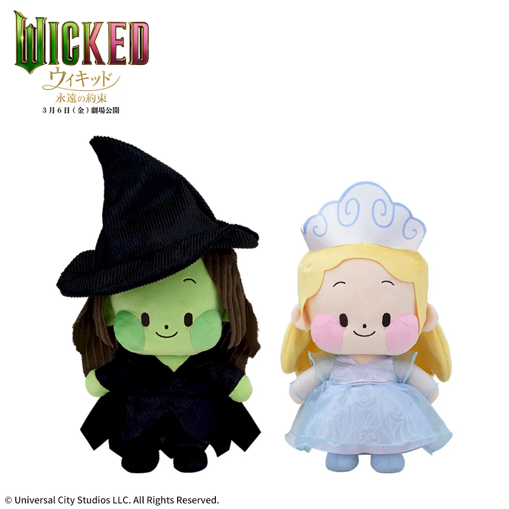 ウィキッド永遠の約束Lぬいぐるみ“エルファバ&グリンダ”