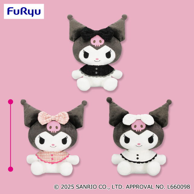 クロミ 胸きゅんツイードBIGぬいぐるみ