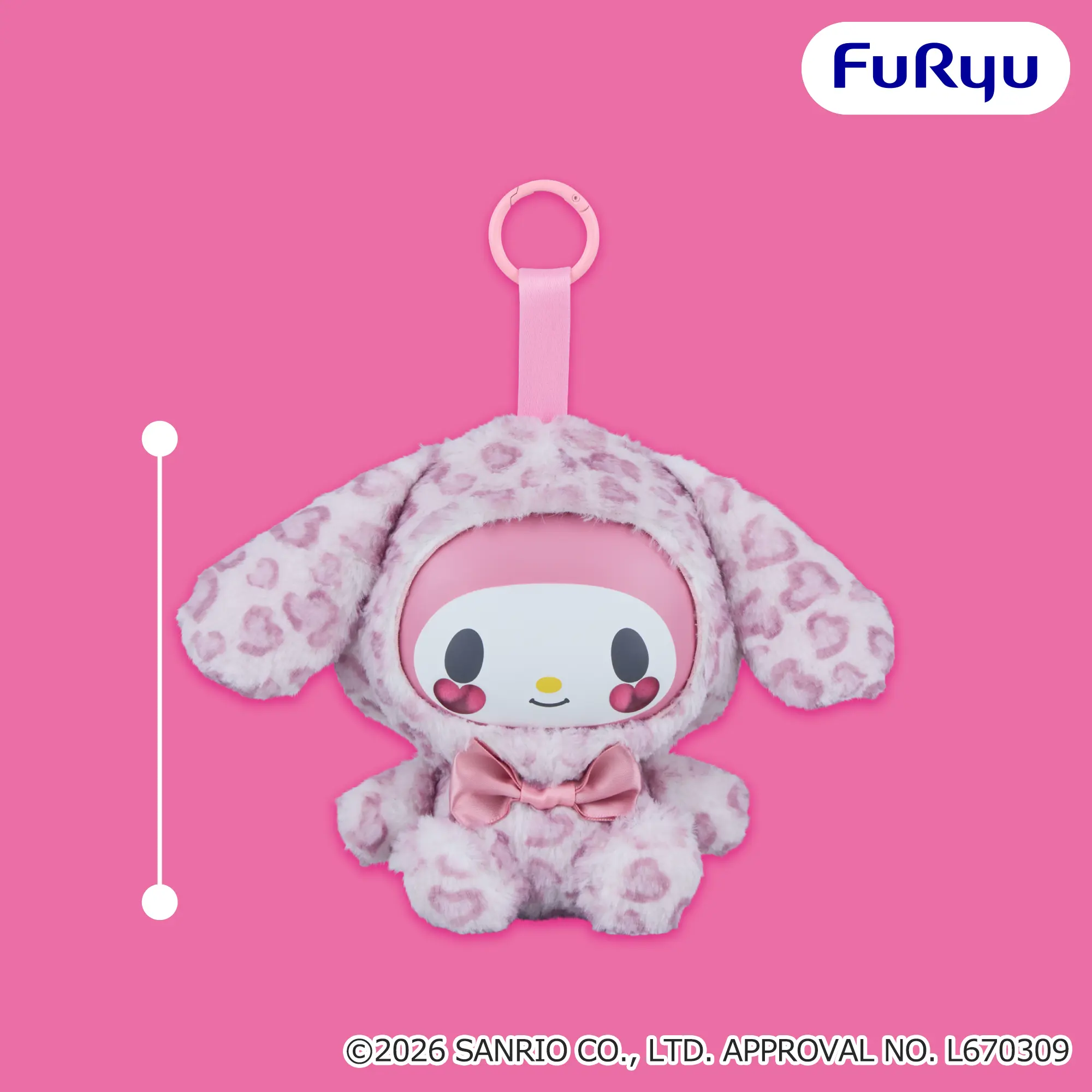マイメロディ クリアポフィマスコット~ハートレオパード~