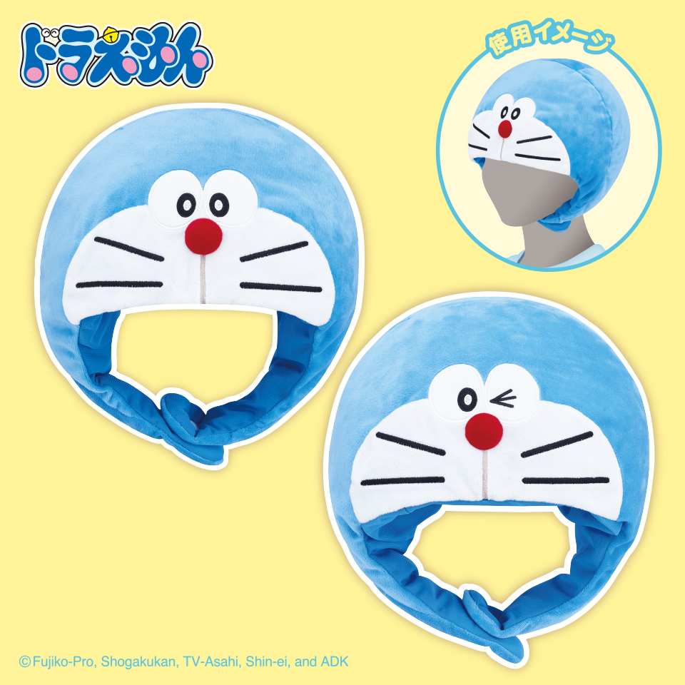 ドラえもん　ぬいぐるみ帽子