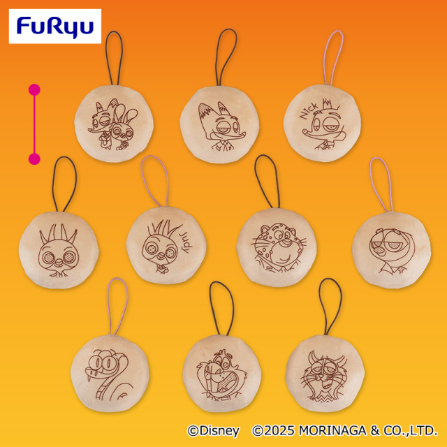 ズートピア2 パックンチョマスコット