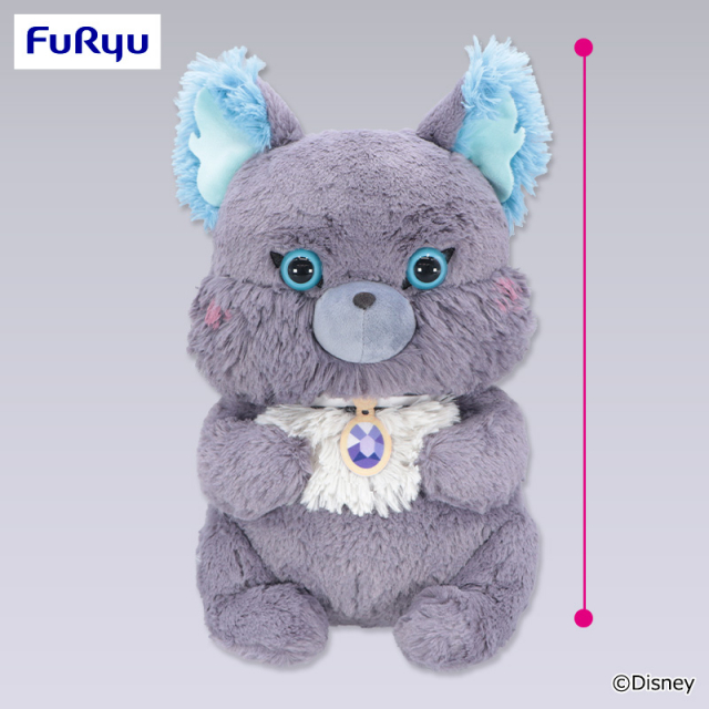 ディズニー ツイステッドワンダーランド ザ アニメーション Aimery 超BIGぬいぐるみ~グリム~