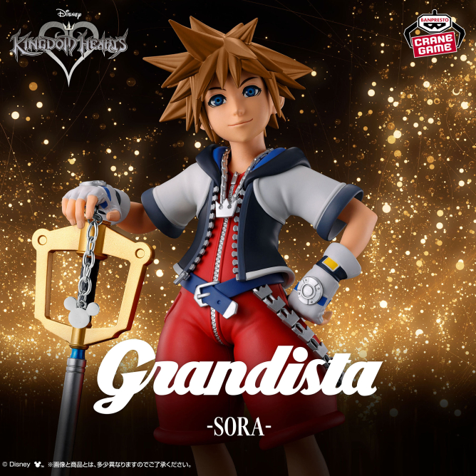 KINGDOM HEARTS Grandista-ソラ(KH)-