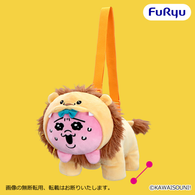 おぱんちゅうさぎ