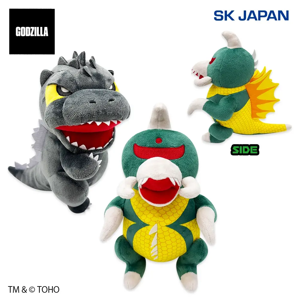 GODZILLA デフォルメぬいぐるみ8