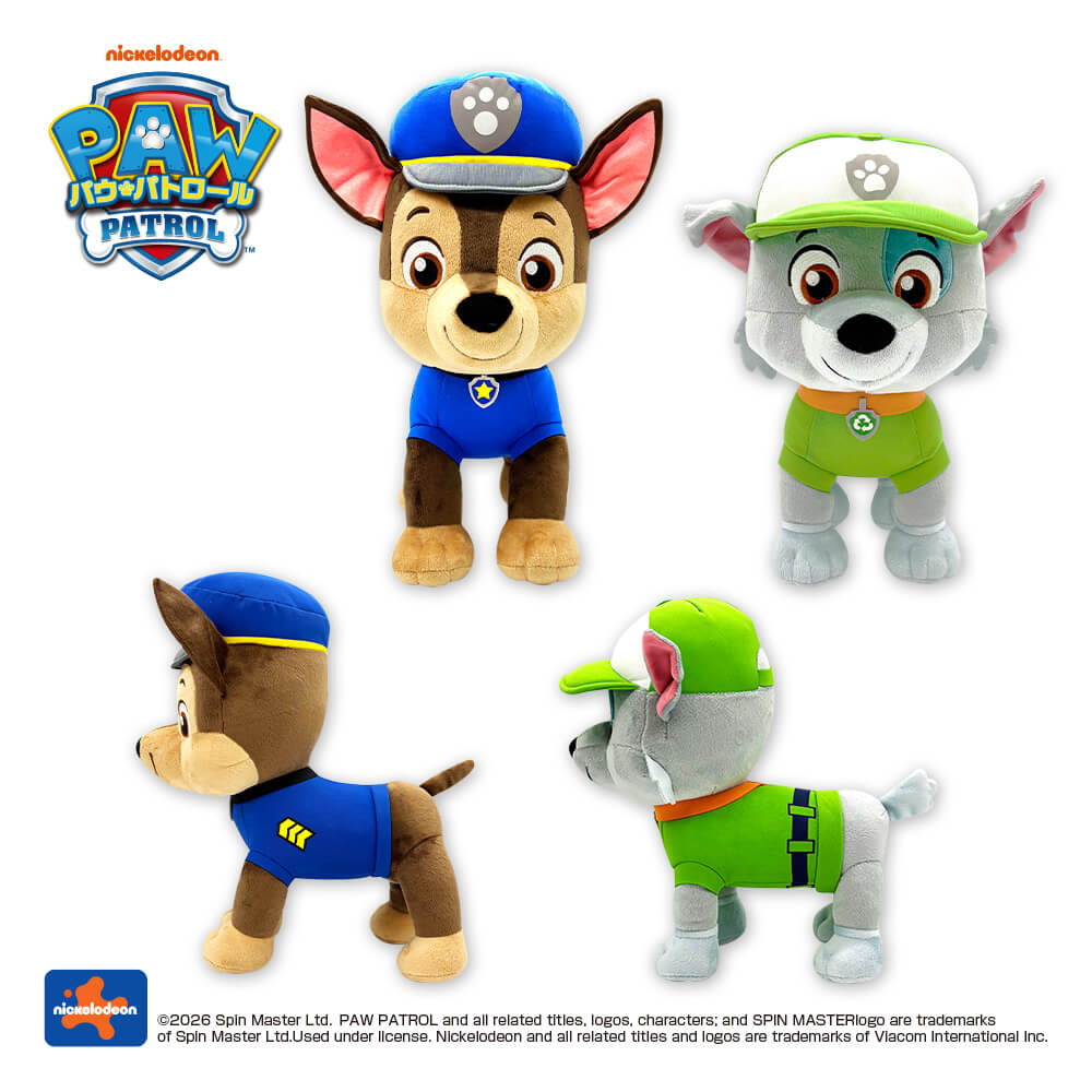 パウ・パトロール BIGぬいぐるみNEW第1弾