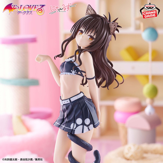 To LOVEる-とらぶる-ダークネス Desktop Cute フィギュア モモ～ルーム