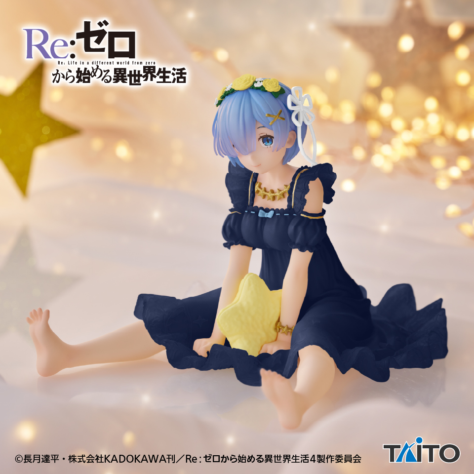 Re:ゼロから始める異世界生活 Desktop Cute フィギュア レム~Star Dreamy ver.~Renewal