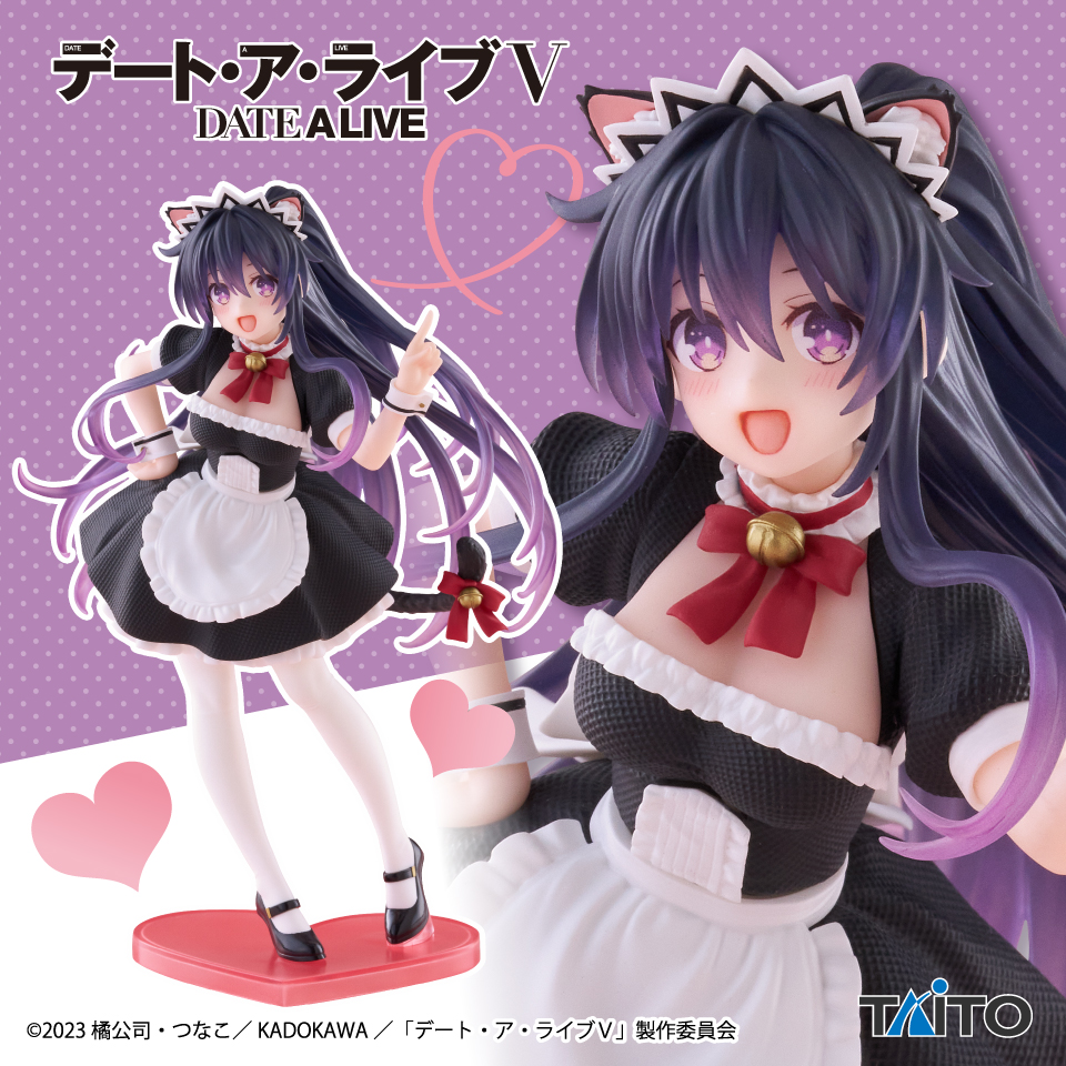 デート・ア・ライブⅤ　Corefulフィギュア　時崎狂三～猫耳メイドver.～ Amazon.co.jp: デート・ア・ライブⅤ Coreful フィギュア 時崎狂