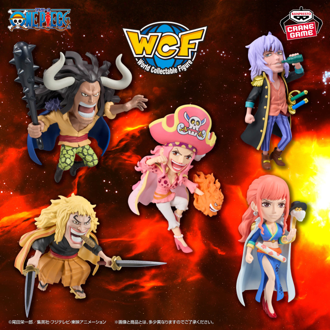 ワンピース ワールドコレクタブルフィギュア-ゴッドバレー事件2-