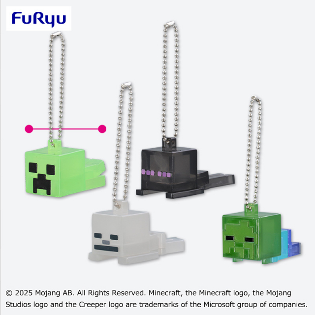 マインクラフト ぷちクリアマスコット