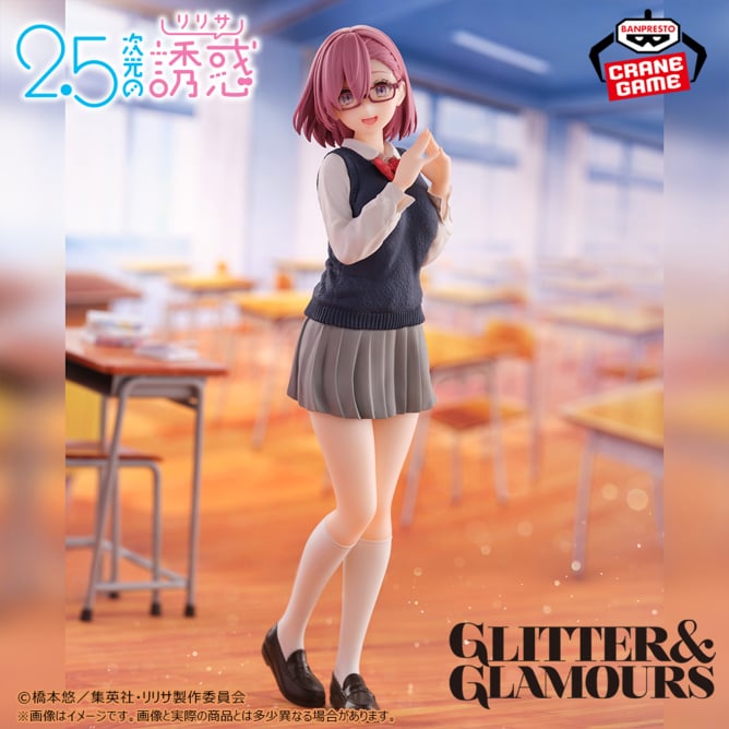 2.5次元の誘惑 GLITTER&GLAMOURS 天乃リリサ 制服ver.