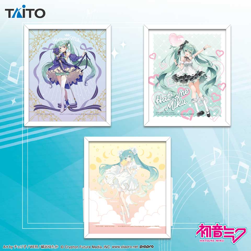 初音ミク