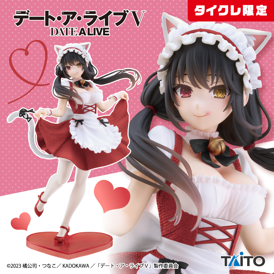 デート・ア・ライブⅤ　Coreful フィギュア　時崎狂三～猫耳メイドver.～（タイクレ限定）