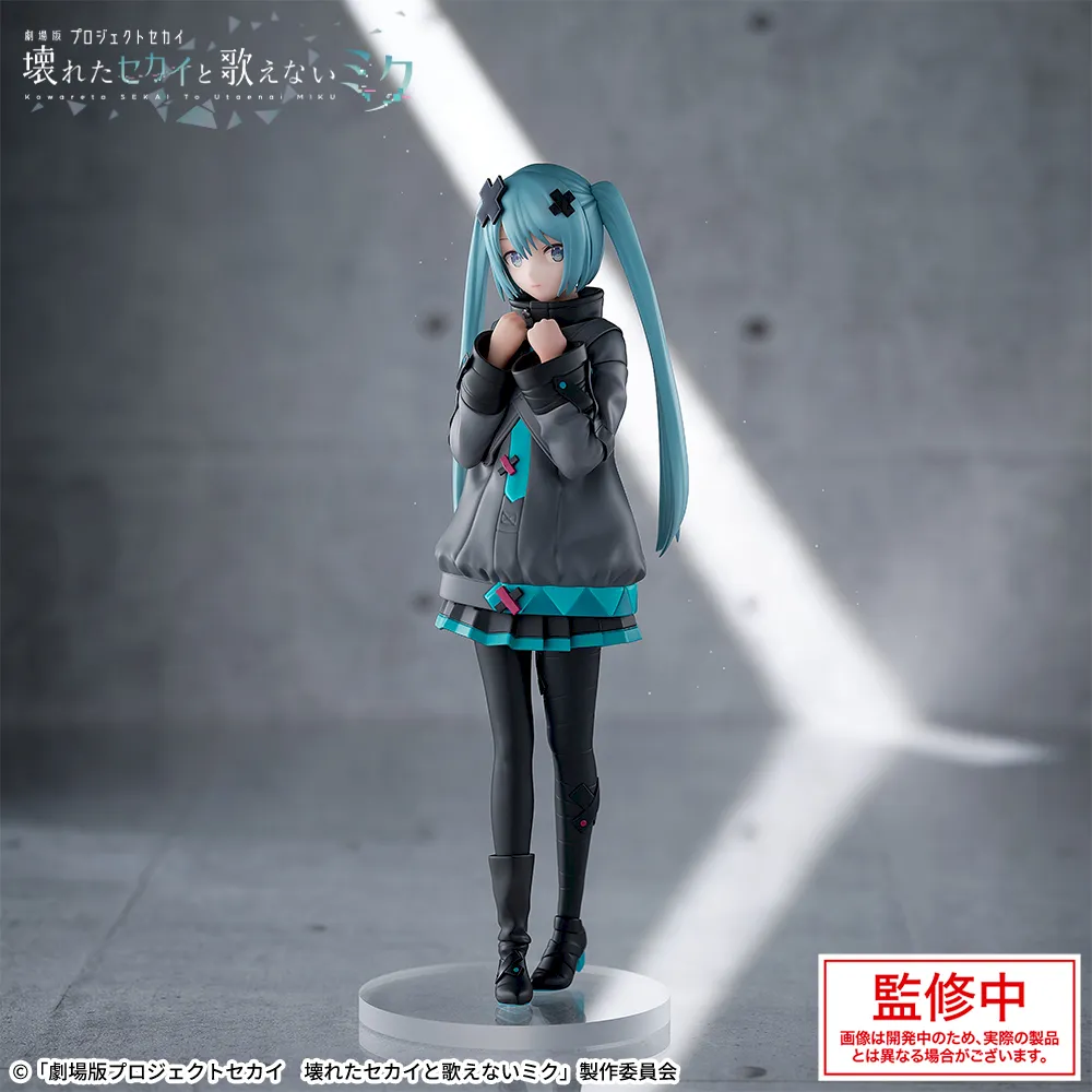 「劇場版プロジェクトセカイ壊れたセカイと歌えないミク」Luminasta“閉ざされた窓のセカイの初音ミク”