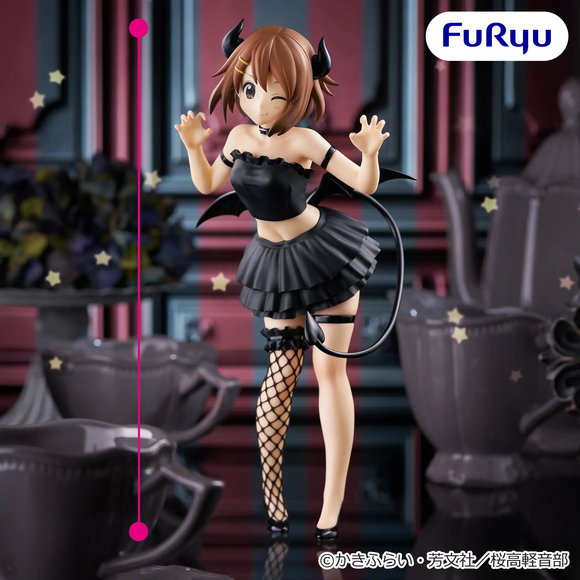 けいおん！ BiCute Dark Figureー平沢唯ー