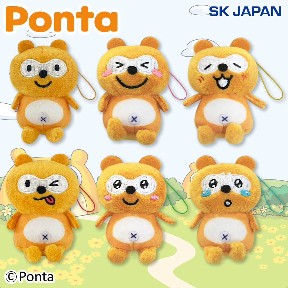 Ponta ミニマスコット