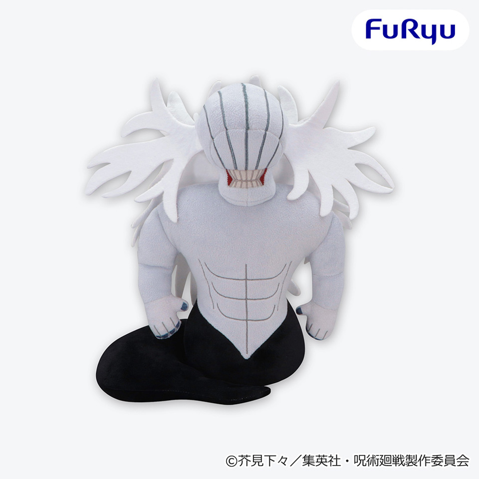 呪術廻戦