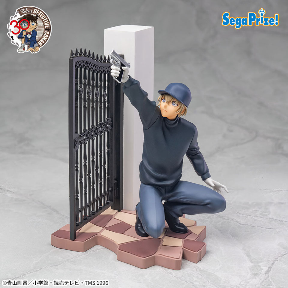 名探偵コナン XrossLink フィギュアバーボン