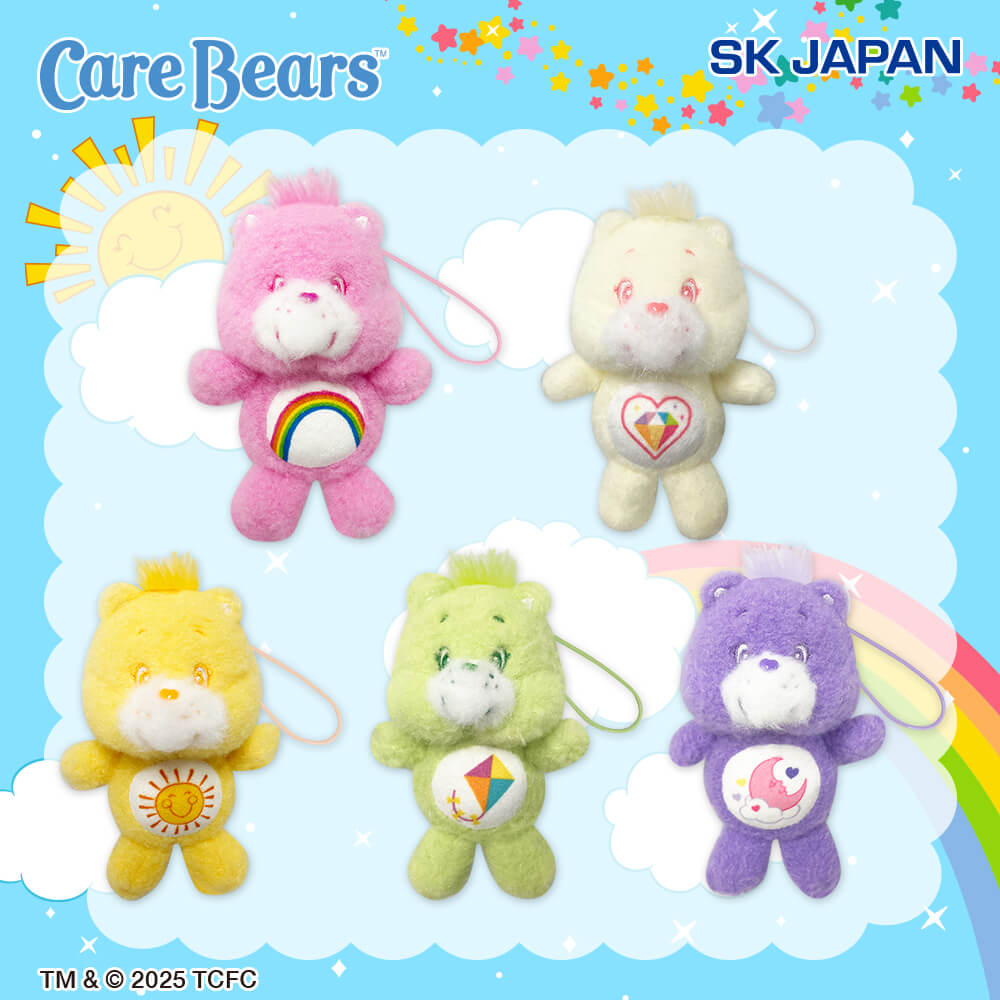 ケアベア™ 羊毛フェルト風マスコット2