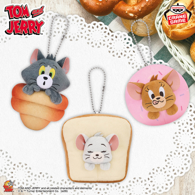 トムとジェリー カバンに付けられるぬいぐるみ～Yummy Bread～