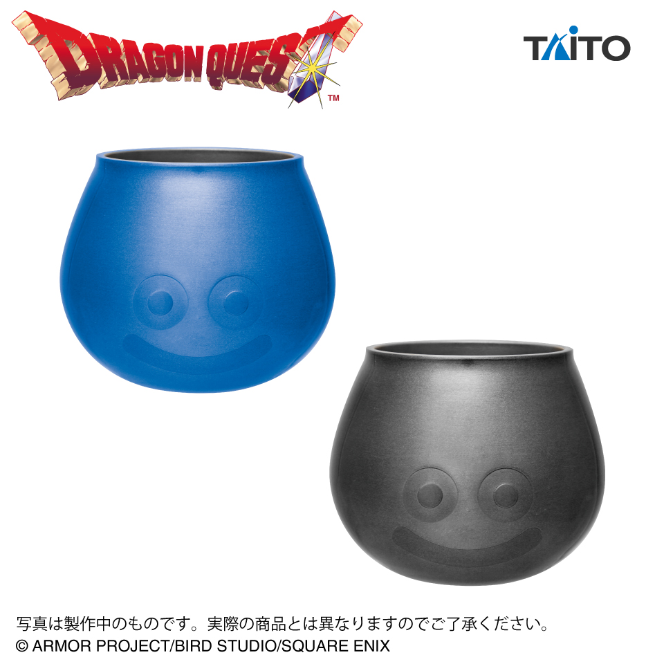 ドラゴンクエスト　AM　ステンレスカップ　スライム＆スライムダーク
