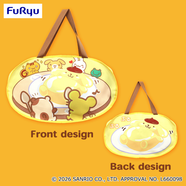 ポムポムプリン