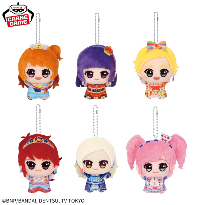 アイカツ！ ちびぐるみ プレミアムレアドレスvol.2