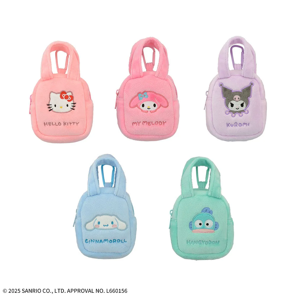 サンリオキャラクターズミニバッグ型ポーチ