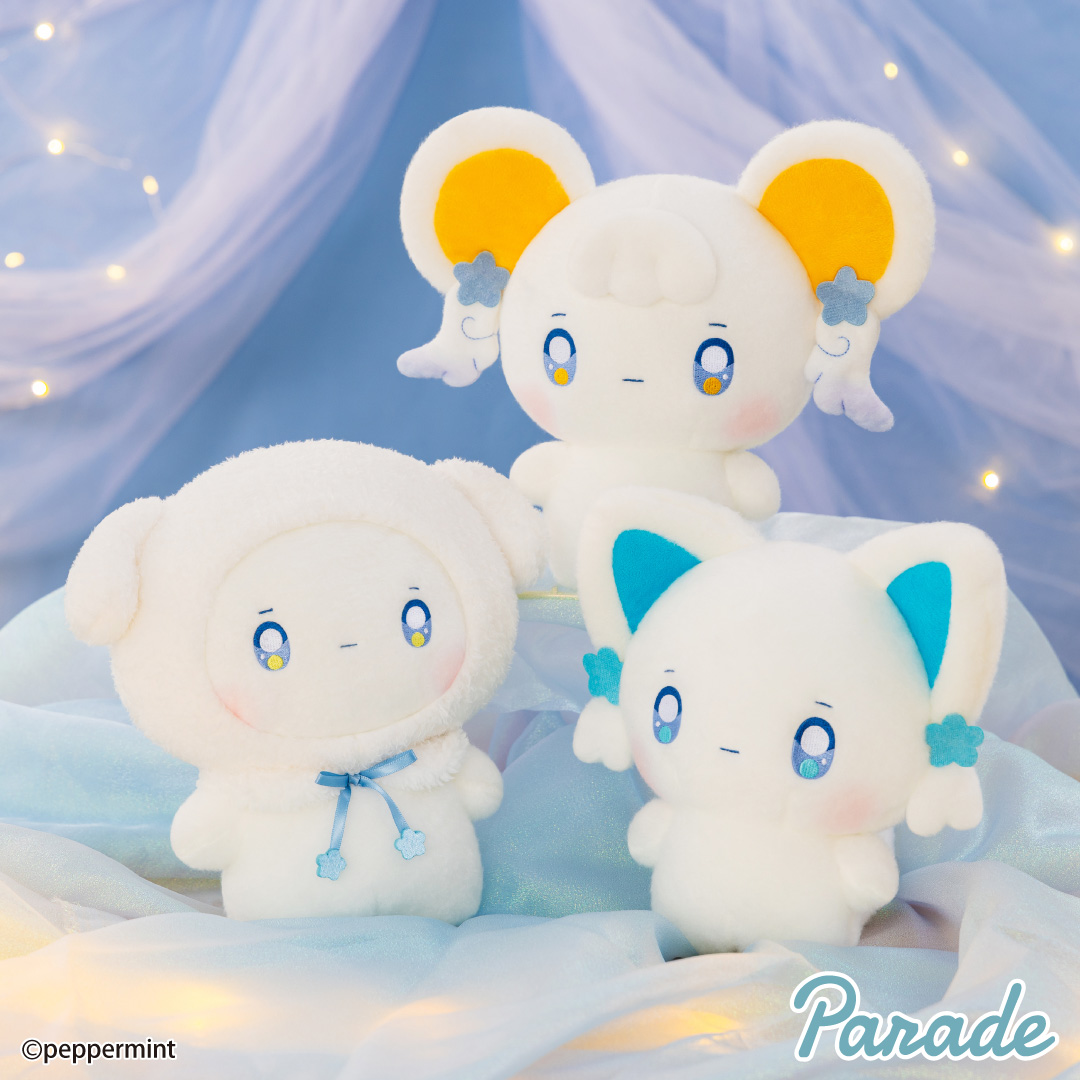 little fluffy friends しーぷわぬいぐるみ