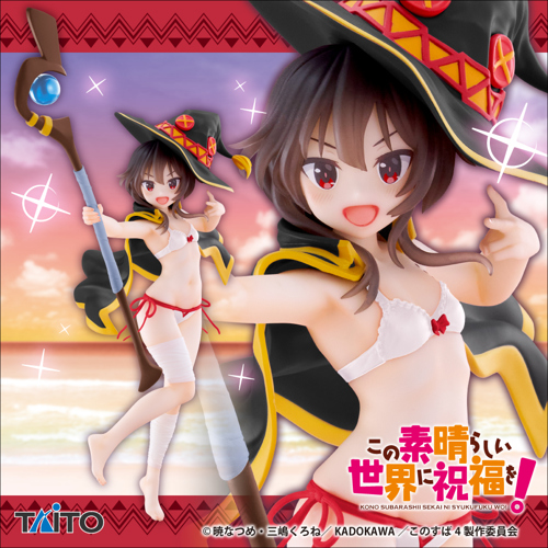 この素晴らしい世界に祝福を！　Coreful フィギュア　めぐみん～水着ver.～Renewal
