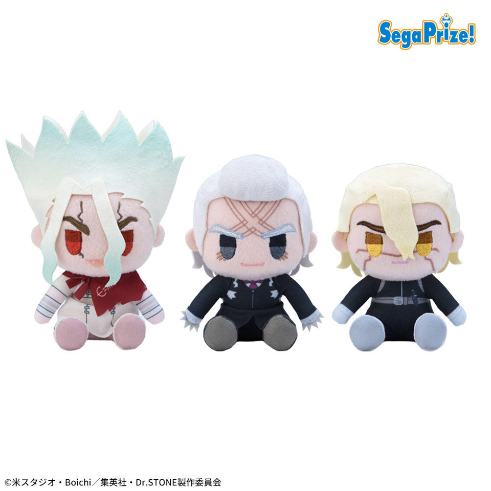 Dr.STONE ミニぬいぐるみVol.2の入手方法まとめ – キャラホビ