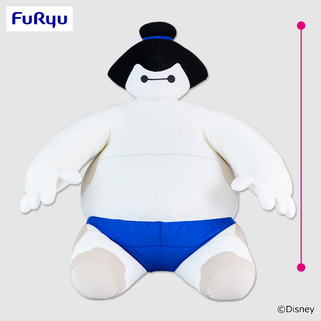 ベイマックス 超超BIGぬいぐるみ~相撲(青)~