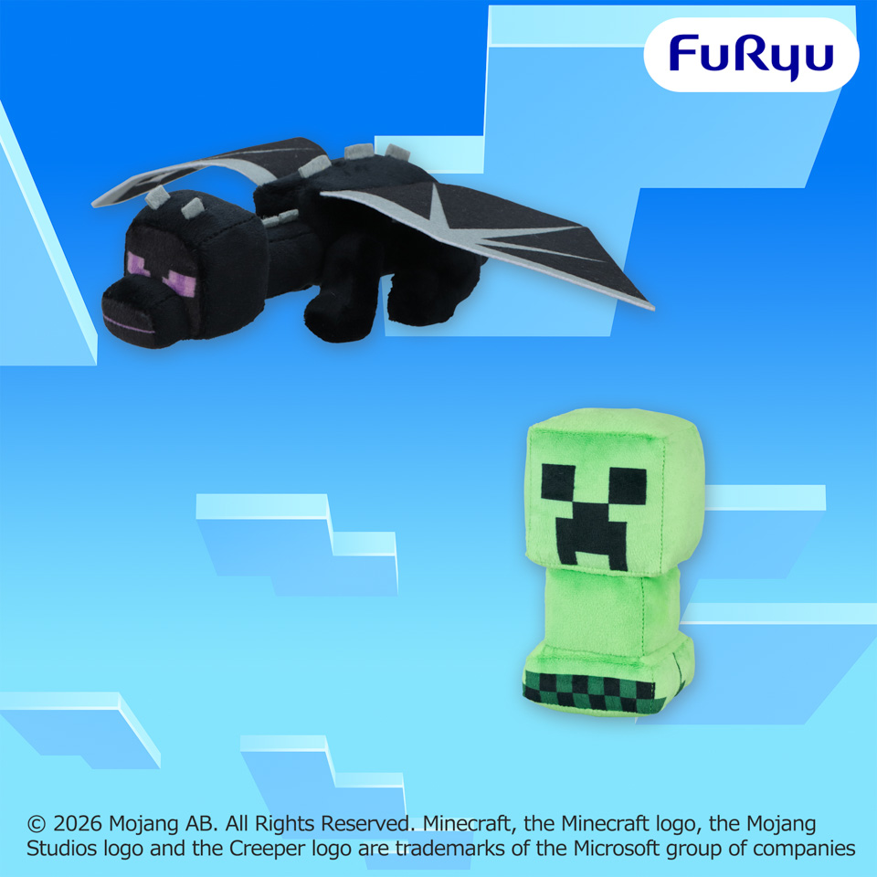 マインクラフト ぬいぐるみ:エンダードラゴン:クリーパー