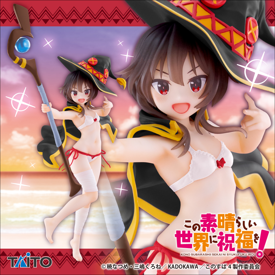 この素晴らしい世界に祝福を！　Coreful フィギュア　めぐみん～水着ver.～Renewal