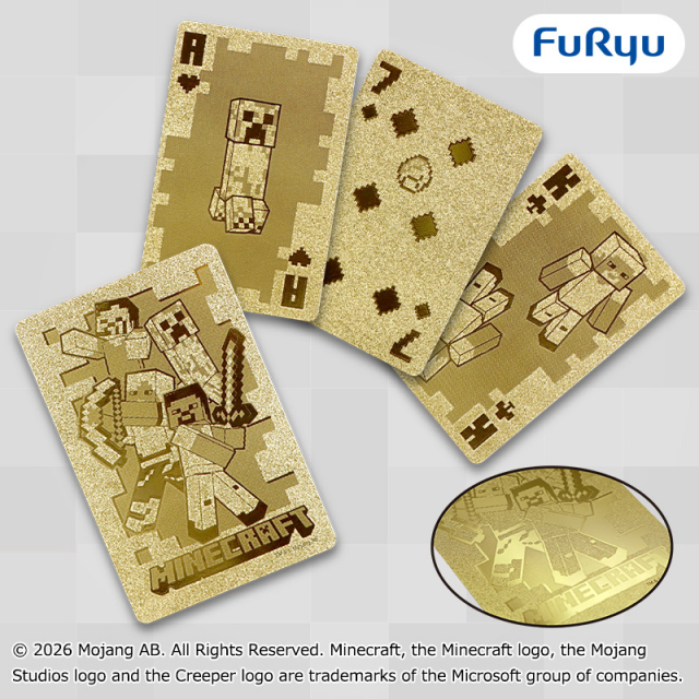 トレーディングカード